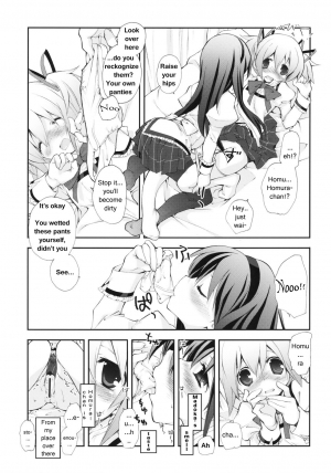 (COMIC1☆5) [Kyougetsutei (Miyashita Miki)] CITRON RIBBON 30 (Puella Magi Madoka Magica) [English] [Dark Rockslizer] - Page 9