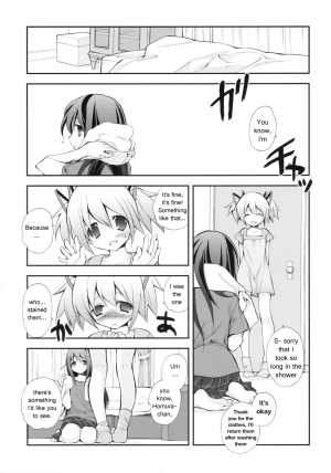 (COMIC1☆5) [Kyougetsutei (Miyashita Miki)] CITRON RIBBON 30 (Puella Magi Madoka Magica) [English] [Dark Rockslizer] - Page 13