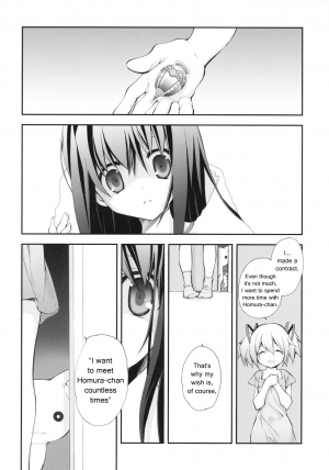 (COMIC1☆5) [Kyougetsutei (Miyashita Miki)] CITRON RIBBON 30 (Puella Magi Madoka Magica) [English] [Dark Rockslizer] - Page 14