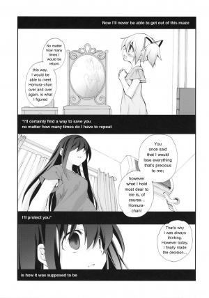 (COMIC1☆5) [Kyougetsutei (Miyashita Miki)] CITRON RIBBON 30 (Puella Magi Madoka Magica) [English] [Dark Rockslizer] - Page 15