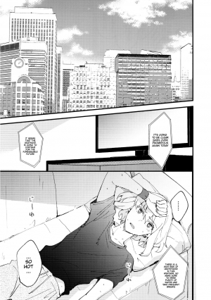 (Kanzen Nenshou!!) [Aotsukitei (Aotsuki Ren)] Tokete Tokashite | Melt Me Melt You (Promare) [English] [OTHC] - Page 5