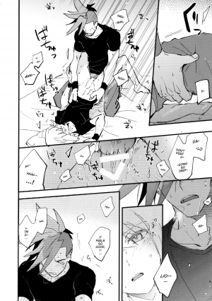 (Kanzen Nenshou!!) [Aotsukitei (Aotsuki Ren)] Tokete Tokashite | Melt Me Melt You (Promare) [English] [OTHC] - Page 17