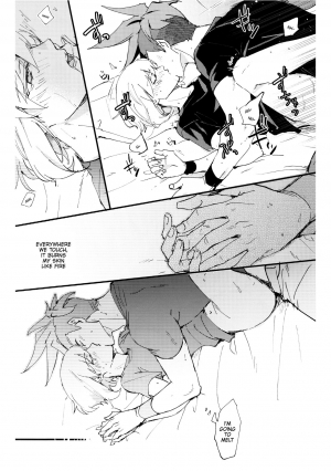 (Kanzen Nenshou!!) [Aotsukitei (Aotsuki Ren)] Tokete Tokashite | Melt Me Melt You (Promare) [English] [OTHC] - Page 19