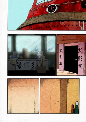 (C91) [Karakishi Youhei-dan Shinga (Sahara Wataru)] Konoha-don Yasaimashi (Naruto) [English] [SeekingEyes] [Colorized] [Incomplete] - Page 5