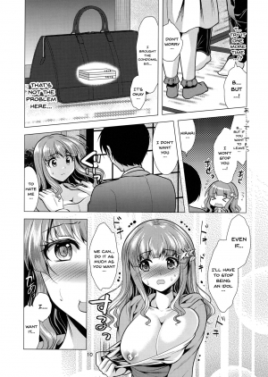 (C94) [detergent (Matsunami Rumi)] Kirarin Idol Kyuukeichuu (THE IDOLM@STER CINDERELLA GIRLS) [English] [Doujins.com] - Page 10