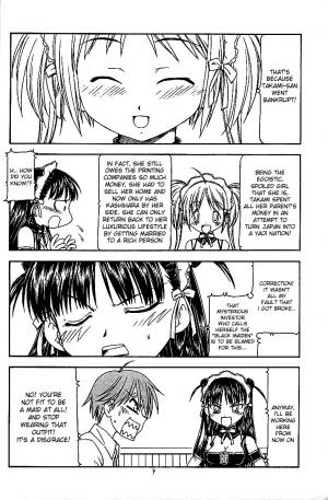 (SC31) [Toraya (Itoyoko)] He Is My Brutal Master 4|Kore ga Kichiku na Goshujinsama 4 (Kore ga Watashi no Goshujin-sama) [English] [desudesu] - Page 6