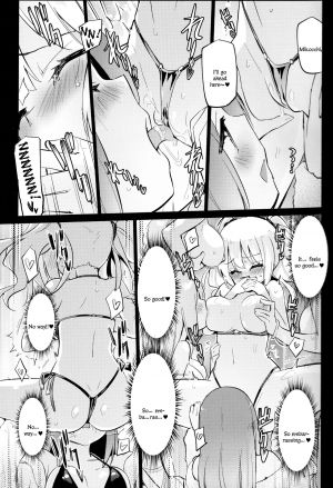 (C97) [Homuraya Pleiades (Homura Subaru)] Dokidoki★Girls Dance Club [English] - Page 15