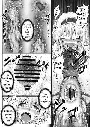 (Reitaisai 10) [e☆ALI-aL! (Ariesu Watanabe)] Nozomiusu | Faint Hope (Touhou Project) [English] - Page 12