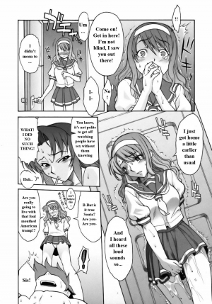  The Unexpected Competition! [English] [Rewrite] [WhatVVB] - Page 8