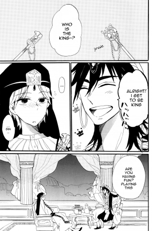 [apollo 19 (Yamada Simako)] Ousama Anata ni Otsukaeshimasu (Magi - Labyrinth of Magic) [English] - Page 3