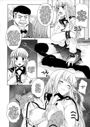 (C93) [Hachiouji Kaipan Totsugeki Kiheitai (Makita Yoshiharu)] Isekai Riji-chou | Isekai Chairman [English] [EHCOVE] - Page 10