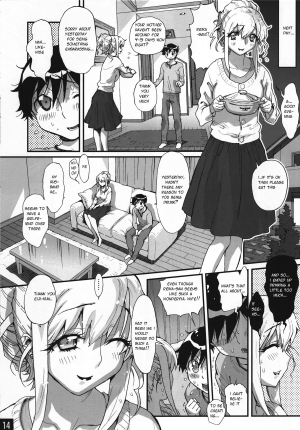 [Musansodou (Miyakawa Hajime)] Bimajo no Hanazono 01 Tonari no Hitotsuma ha Ore no Yome [English] - Page 15