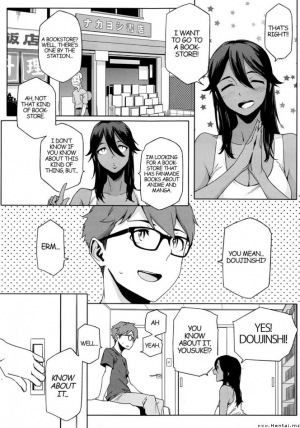 [Yurikawa] You wa Nanishi ni Nihone? Chapter 1 [English] - Page 5