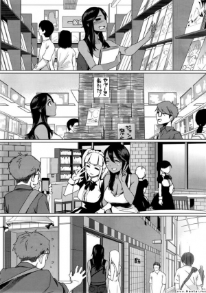 [Yurikawa] You wa Nanishi ni Nihone? Chapter 1 [English] - Page 10