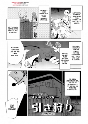 [Suemitsu Dicca] Hiki Kari | Bait and Attack (Koushoku Shounen Vol. 01) [English] [desudesu]