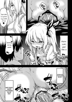 (Aka no Hiroba 8) [Hirojuu Renshuuchou (Hiroya)] Flan no Omocha | Flan's Toy (Touhou Project) [English] =Team Vanilla= - Page 11