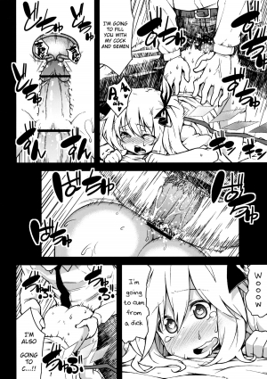 (Aka no Hiroba 8) [Hirojuu Renshuuchou (Hiroya)] Flan no Omocha | Flan's Toy (Touhou Project) [English] =Team Vanilla= - Page 22