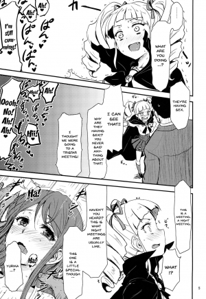 (Starlight Audition) [Cleari tei (Clearite)] Soreyuke tristar (Aikatsu!) [English] {Doujins.com} - Page 5