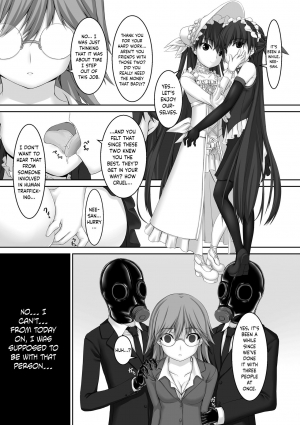[Mousou Bijutsubu (Sho-yan)] Beginning black5 [English] {Hennojin} [Digital] - Page 5