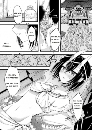 [Jon] Hebigami-sama no Gishiki | The Ritual of Naga's Avatar (Bessatsu Comic Unreal Ajin Musume o Boko Naguri H Vol. 1 ~Setsudan Hen~) [English] [Digital] - Page 12