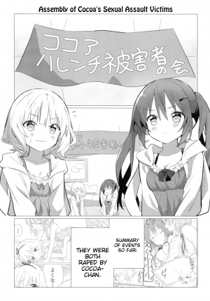 (C95) [vivid_dot (Nanakusa Amane)] Senpai to Yuri ni Mezameru Hon (Gochuumon wa Usagi desu ka?) [English] [Tigoris Translates] - Page 5