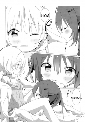 (C95) [vivid_dot (Nanakusa Amane)] Senpai to Yuri ni Mezameru Hon (Gochuumon wa Usagi desu ka?) [English] [Tigoris Translates] - Page 11