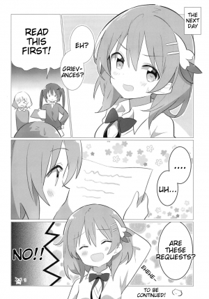 (C95) [vivid_dot (Nanakusa Amane)] Senpai to Yuri ni Mezameru Hon (Gochuumon wa Usagi desu ka?) [English] [Tigoris Translates] - Page 20