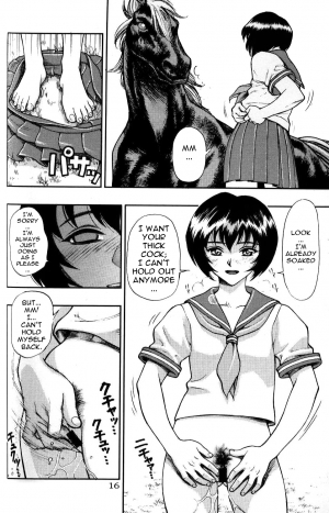 [Minazuki Juuzou] Uma to Serafuku | Horse and Sailor Uniform [English] {0405} - Page 3