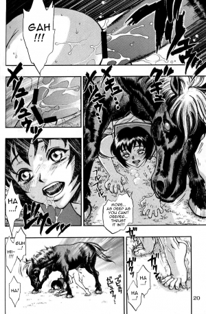 [Minazuki Juuzou] Uma to Serafuku | Horse and Sailor Uniform [English] {0405} - Page 7