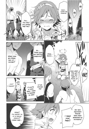 (C95) [Sorairo March (Narusawa Sora)] Isekai Ryoujoku Honda Mio | Isekai Rape Honda Mio (THE IDOLM@STER CINDERELLA GIRLS, Granblue Fantasy) [English] {defski} - Page 6