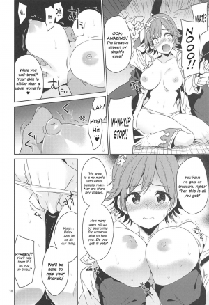 (C95) [Sorairo March (Narusawa Sora)] Isekai Ryoujoku Honda Mio | Isekai Rape Honda Mio (THE IDOLM@STER CINDERELLA GIRLS, Granblue Fantasy) [English] {defski} - Page 8