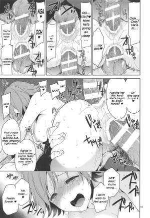 (C95) [Sorairo March (Narusawa Sora)] Isekai Ryoujoku Honda Mio | Isekai Rape Honda Mio (THE IDOLM@STER CINDERELLA GIRLS, Granblue Fantasy) [English] {defski} - Page 13