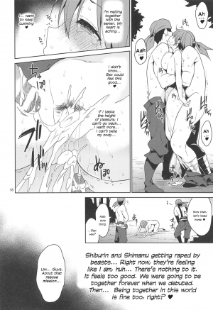 (C95) [Sorairo March (Narusawa Sora)] Isekai Ryoujoku Honda Mio | Isekai Rape Honda Mio (THE IDOLM@STER CINDERELLA GIRLS, Granblue Fantasy) [English] {defski} - Page 16
