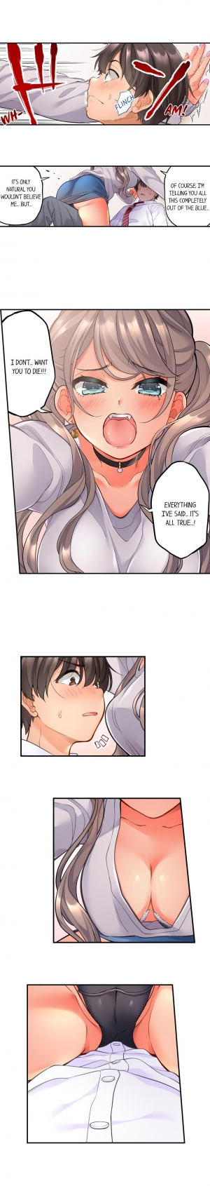 [Aoki Nanase] My Friend Came Back From the Future to Fuck Me (Ongoing) (Ch. 1 - 12) - Page 10