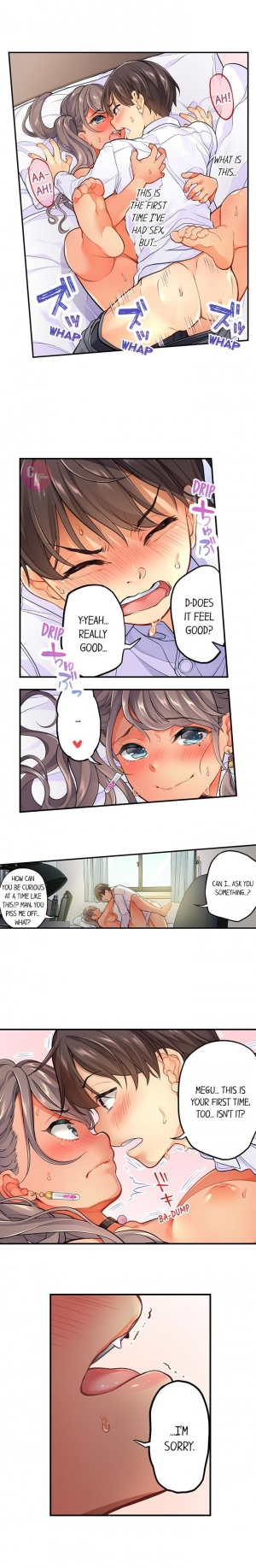[Aoki Nanase] My Friend Came Back From the Future to Fuck Me (Ongoing) (Ch. 1 - 12) - Page 19