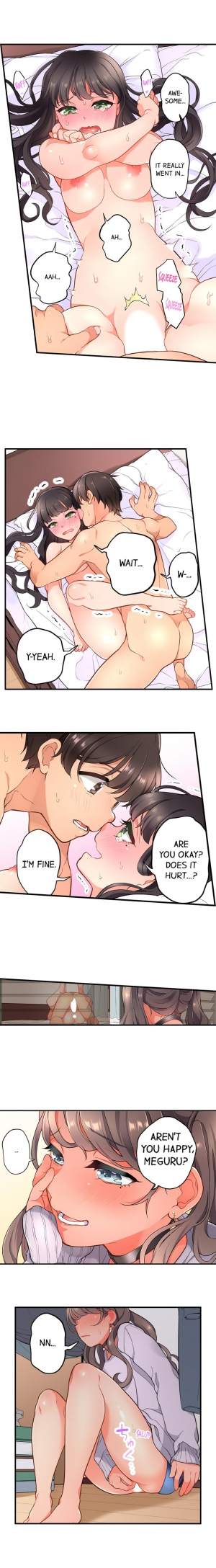 [Aoki Nanase] My Friend Came Back From the Future to Fuck Me (Ongoing) (Ch. 1 - 12) - Page 74