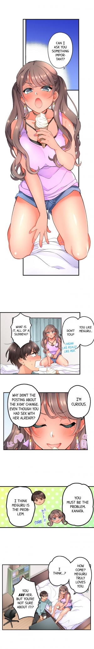 [Aoki Nanase] My Friend Came Back From the Future to Fuck Me (Ongoing) (Ch. 1 - 12) - Page 85