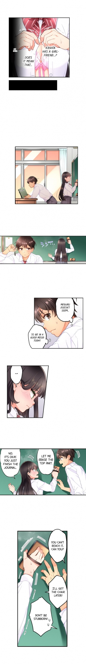 [Aoki Nanase] My Friend Came Back From the Future to Fuck Me (Ongoing) (Ch. 1 - 12) - Page 90
