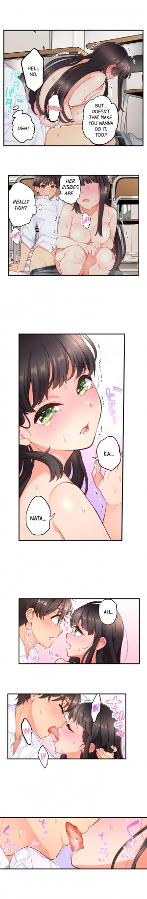 [Aoki Nanase] My Friend Came Back From the Future to Fuck Me (Ongoing) (Ch. 1 - 12) - Page 106