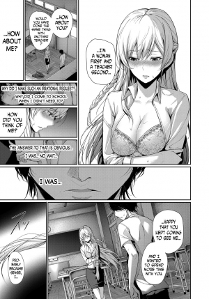 [Gentsuki] Yasashisa no Houteishiki | Tender Equation (COMIC BAVEL 2017-08) [English] [N04H] [Digital] - Page 12