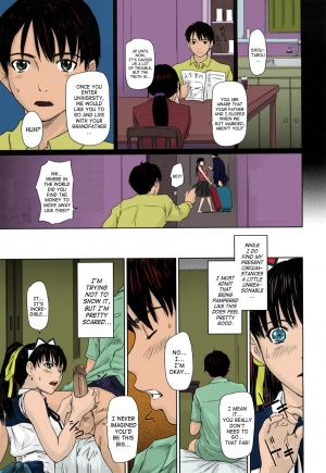 [Kisaragi Gunma] Mai Favorite Ch. 1-2 [English] [SaHa] [Colorized] - Page 16