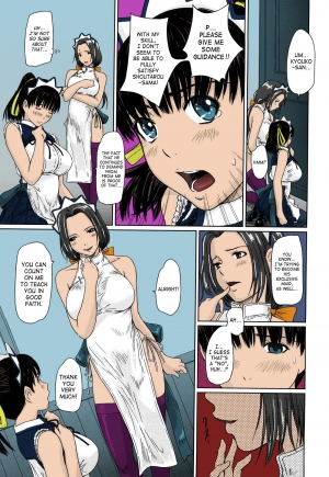 [Kisaragi Gunma] Mai Favorite Ch. 1-2 [English] [SaHa] [Colorized] - Page 40