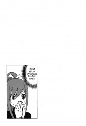 (C82) [Funi Funi Lab (Tamagoro)] Chichikko Bitch 2 (Fairy Tail) [English] {Doujin-Moe} - Page 24