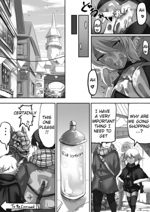 [LOLICEPT] Dark Elf-chan to no Seikatsu Manga Hen | The Daily Life with a Dark Elf [English] [Akko] - Page 10