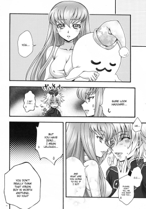 (C77) [iYou (Mizuno Poppo, Yukkyun)] Britannia Tenseki Sai (CODE GEASS: Lelouch of the Rebellion) [English] - Page 12