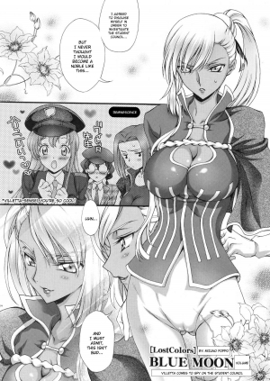 (C77) [iYou (Mizuno Poppo, Yukkyun)] Britannia Tenseki Sai (CODE GEASS: Lelouch of the Rebellion) [English] - Page 14