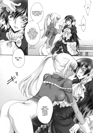 (C77) [iYou (Mizuno Poppo, Yukkyun)] Britannia Tenseki Sai (CODE GEASS: Lelouch of the Rebellion) [English] - Page 16