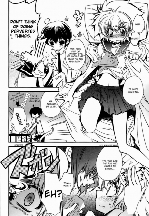 (C76) [RIRIADOLL (Takewakamaru)] Sailor Fuku to Mame Deppou (Katekyo Hitman REBORN!) [English] [BangAQUA] - Page 6