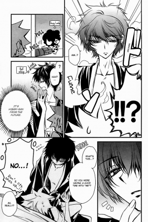 (C76) [RIRIADOLL (Takewakamaru)] Sailor Fuku to Mame Deppou (Katekyo Hitman REBORN!) [English] [BangAQUA] - Page 7