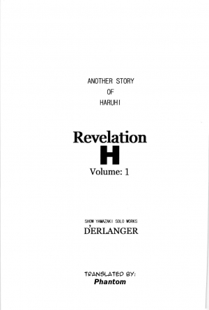 (SC37) [D'ERLANGER (Yamazaki Show)] Revelation H Volume: 1 (Suzumiya Haruhi no Yuuutsu| The Melancholy of Haruhi Suzumiya) [English] [Phantom] - Page 3